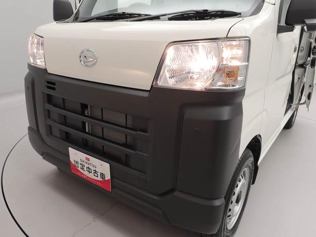 ハイゼットカーゴ スペシャルクリーン　キーレス　アイドリングストップ　キーレス　アイドリングストップ　禁煙車（26枚目）