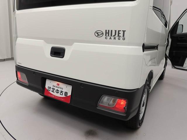 ハイゼットカーゴ ＤＸ　アイドリングストップ　ＡＭ／ＦＭラジオ　エアバック　ＡＢＳ　ＣＶＴ　キーレス（15枚目）
