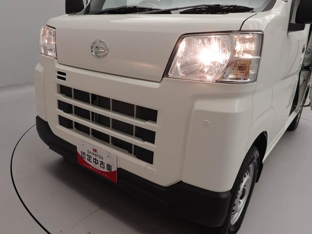 ハイゼットカーゴ ＤＸ　アイドリングストップ　ＡＭ／ＦＭラジオ　エアバック　ＡＢＳ　ＣＶＴ　キーレス（26枚目）