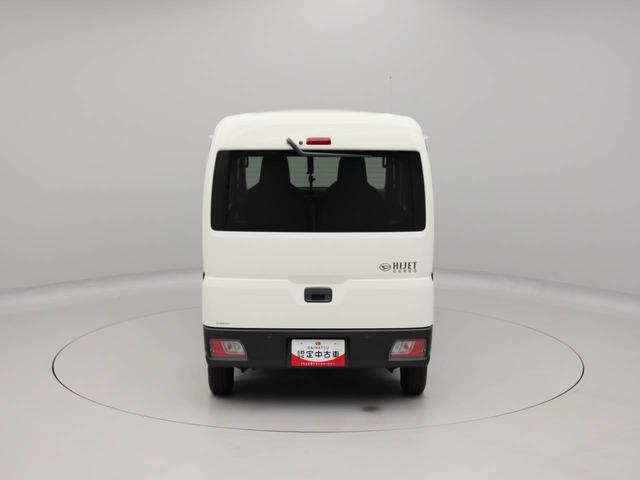 ハイゼットカーゴ ＤＸ　アイドリングストップ　ＡＭ／ＦＭラジオ　エアバック　ＡＢＳ　ＣＶＴ　キーレス（35枚目）