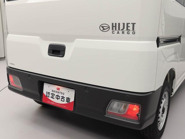 ハイゼットカーゴ ＤＸ　２ＷＤ・５ＭＴ・ＡＭ／ＦＭラジオ・パワーウィンドウ・キーレスエントリー（15枚目）