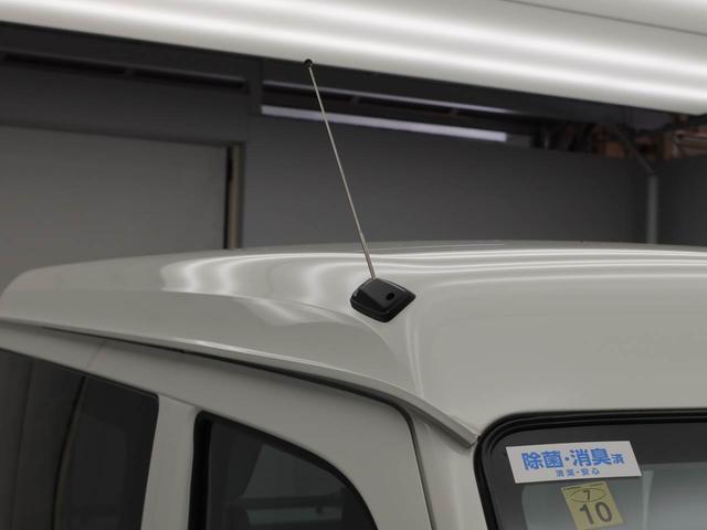 ハイゼットカーゴ ＤＸ　２ＷＤ・５ＭＴ・ＡＭ／ＦＭラジオ・パワーウィンドウ・キーレスエントリー（31枚目）