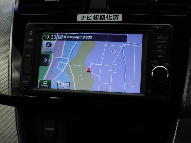 ムーヴ カスタム　Ｘ　ＶＳスマートセレクションＳＮ（5枚目）