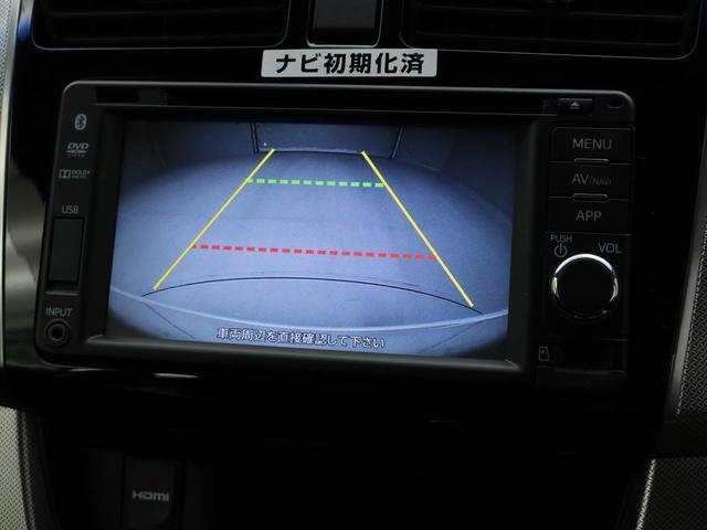 ムーヴ カスタム　Ｘ　ＶＳスマートセレクションＳＮ（6枚目）