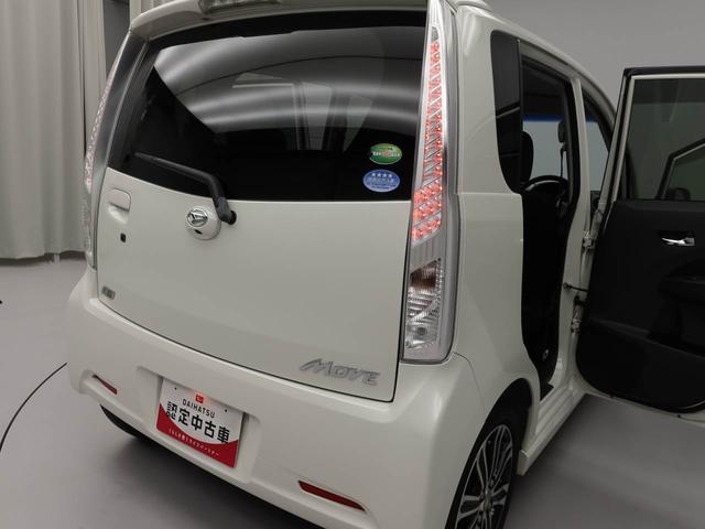 ムーヴ カスタム　Ｘ　ＶＳスマートセレクションＳＮ（15枚目）