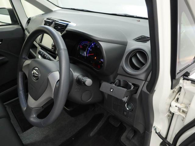ムーヴ カスタム　Ｘ　ＶＳスマートセレクションＳＮ（19枚目）