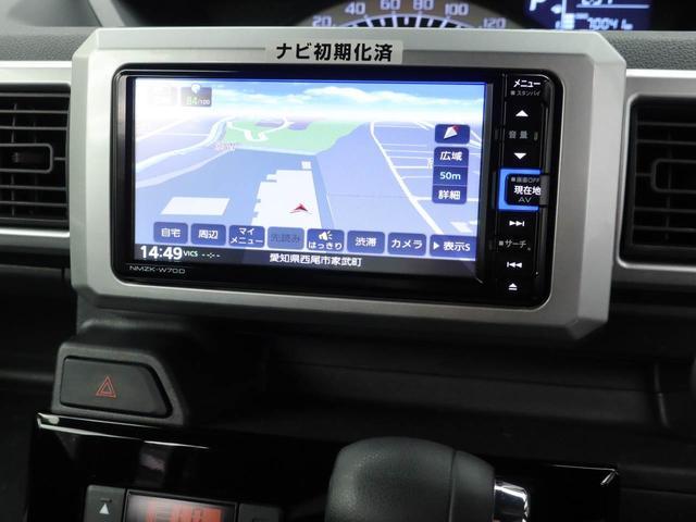 ウェイク ＬリミテッドＳＡＩＩＩ（5枚目）