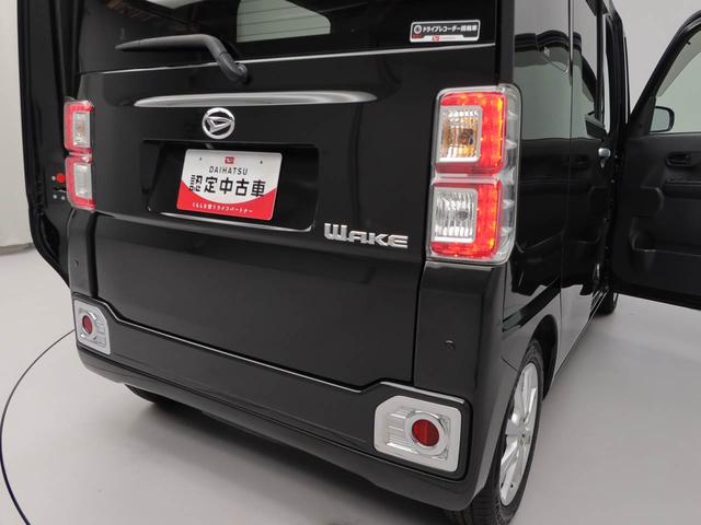 ウェイク ＬリミテッドＳＡＩＩＩ（19枚目）