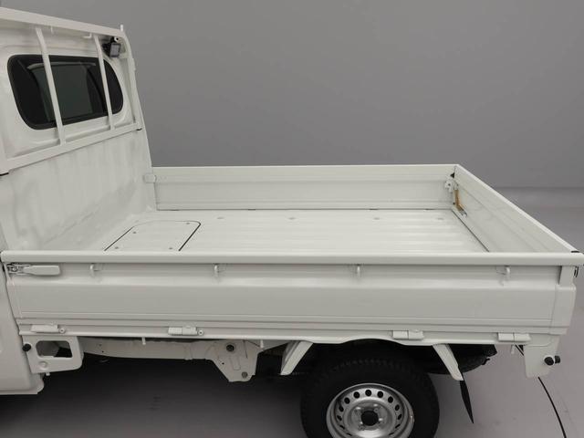 ハイゼットトラック ＥＸＴ（11枚目）