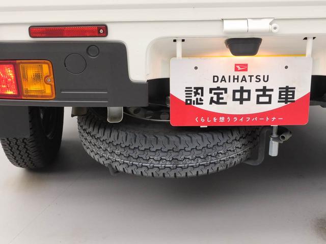 ハイゼットトラック ＥＸＴ（14枚目）