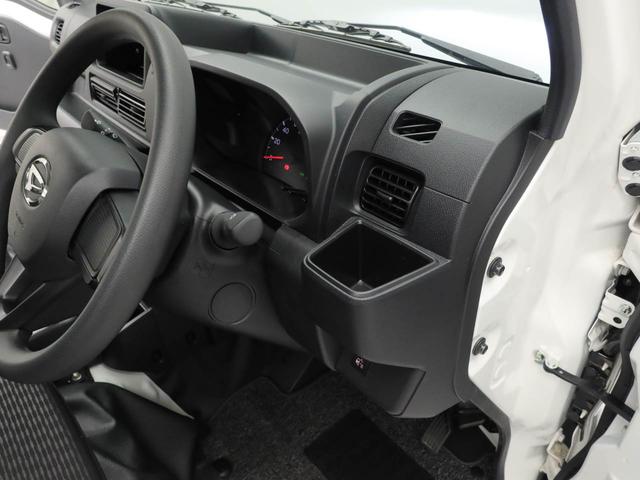 ハイゼットトラック ＥＸＴ（21枚目）