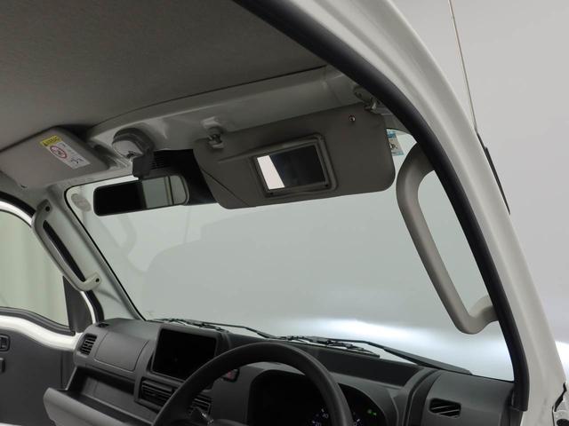 ハイゼットトラック ＥＸＴ（22枚目）