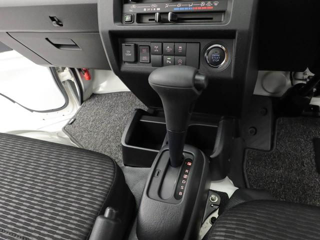 ハイゼットトラック ＥＸＴ（26枚目）