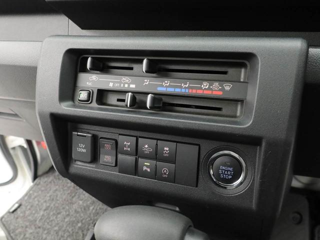 ハイゼットトラック ＥＸＴ（27枚目）