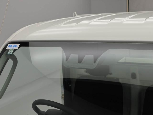 ハイゼットトラック ＥＸＴ（29枚目）