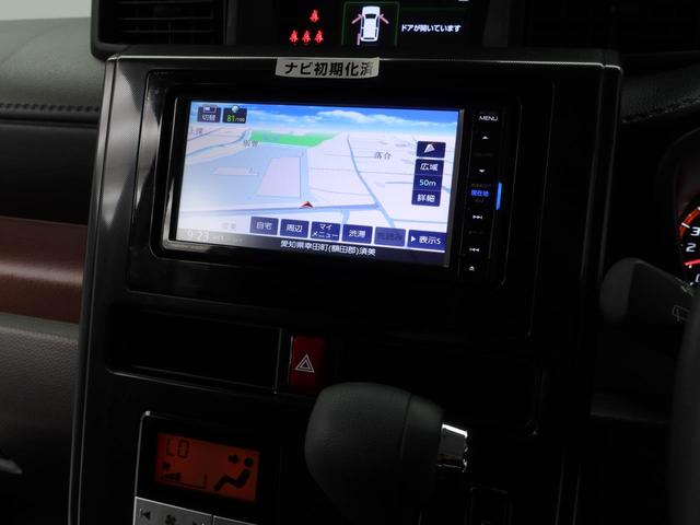 トール Ｇターボ　ＳＡＩＩ（4枚目）