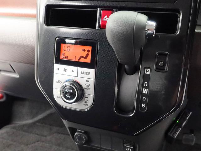 トール Ｇターボ　ＳＡＩＩ（7枚目）