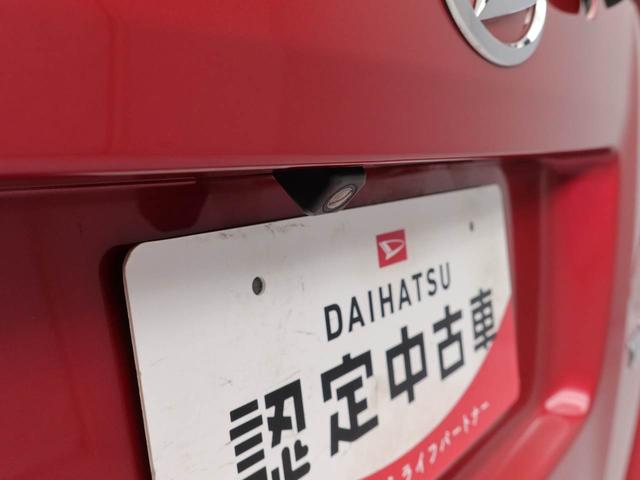 トール Ｇターボ　ＳＡＩＩ（8枚目）