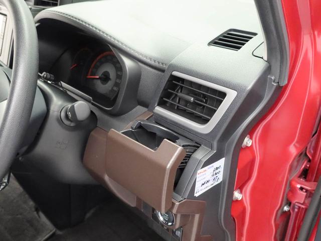 トール Ｇターボ　ＳＡＩＩ（23枚目）