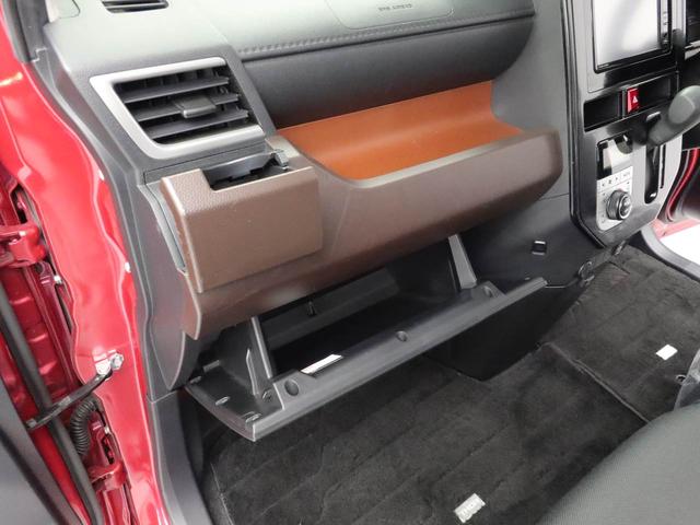 トール Ｇターボ　ＳＡＩＩ（24枚目）