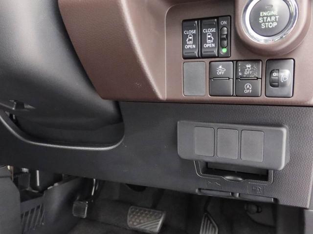 トール Ｇターボ　ＳＡＩＩ（25枚目）