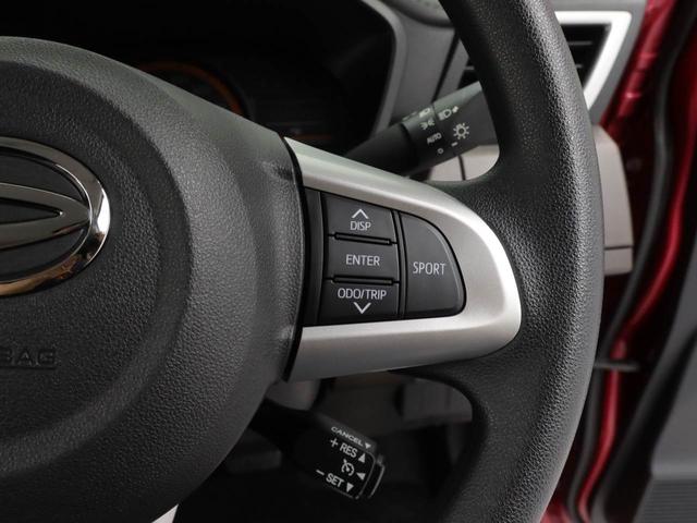 トール Ｇターボ　ＳＡＩＩ（31枚目）