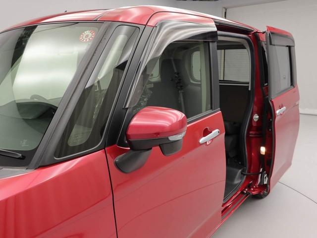 トール Ｇターボ　ＳＡＩＩ（42枚目）