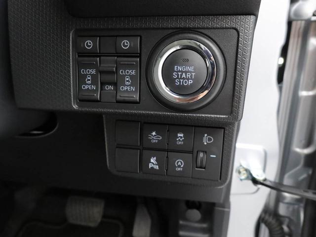 タント Ｘ　両側パワースライドドア・電動パーキングブレーキ・オートブレーキホールド機能・コーナーセンサー・バックカメラ・オーディオレス（5枚目）
