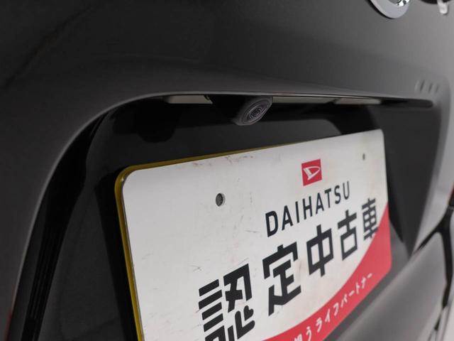 タント Ｘ（3枚目）