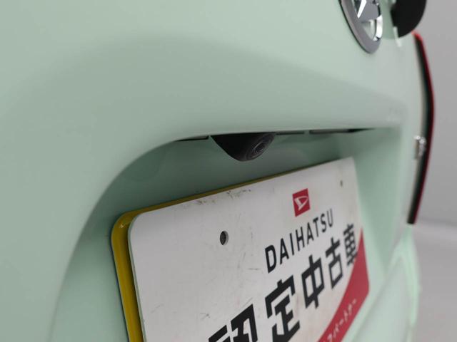 タント Ｘ（4枚目）