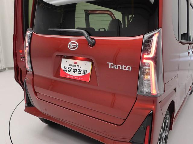 タント カスタムＸ（40枚目）