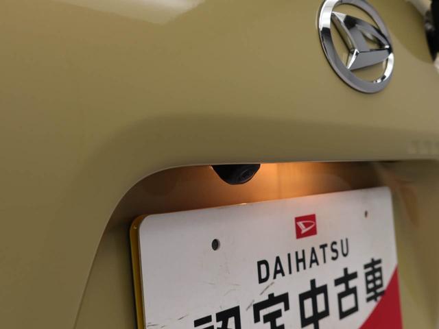 タント ファンクロス（4枚目）