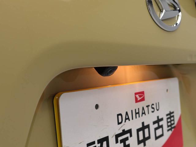 タント Ｘ　両側電動スライドドア　オーディオレス　ＬＥＤヘッドライト　アイドリングストップ　プッシュスタート　エアバック　ＡＢＳ　ＣＶＴ　キーフリー（4枚目）