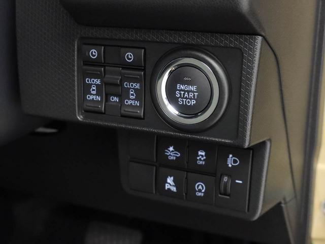 タント Ｘ　両側電動スライドドア　オーディオレス　ＬＥＤヘッドライト　アイドリングストップ　プッシュスタート　エアバック　ＡＢＳ　ＣＶＴ　キーフリー（5枚目）