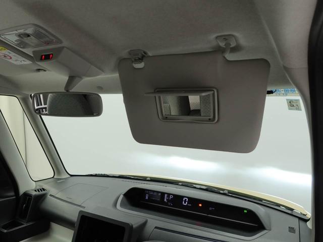 タント Ｘ　両側電動スライドドア　オーディオレス　ＬＥＤヘッドライト　アイドリングストップ　プッシュスタート　エアバック　ＡＢＳ　ＣＶＴ　キーフリー（22枚目）