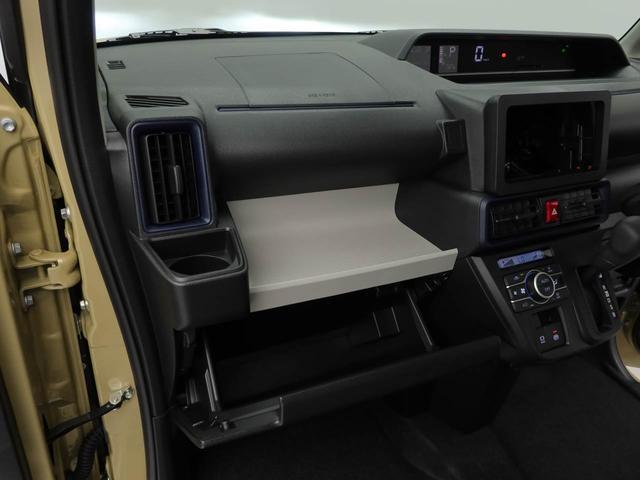 タント Ｘ　両側電動スライドドア　オーディオレス　ＬＥＤヘッドライト　アイドリングストップ　プッシュスタート　エアバック　ＡＢＳ　ＣＶＴ　キーフリー（31枚目）