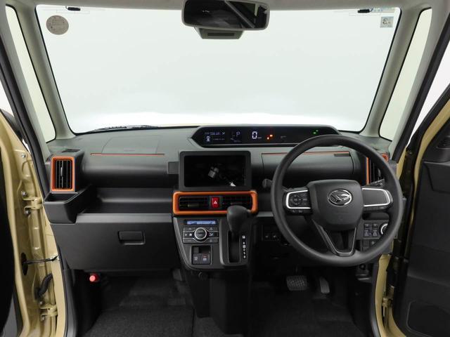 タント ファンクロス　電動パーキングブレーキ・オートブレーキホールド機能・運転席＆助手席シートヒーター・オートエアコン・１４インチアルミホイール・コーナーセンサー・バックカメラ・オーディオレス（2枚目）