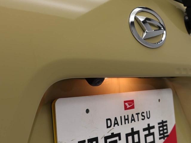 タント ファンクロス　電動パーキングブレーキ・オートブレーキホールド機能・運転席＆助手席シートヒーター・オートエアコン・１４インチアルミホイール・コーナーセンサー・バックカメラ・オーディオレス（3枚目）