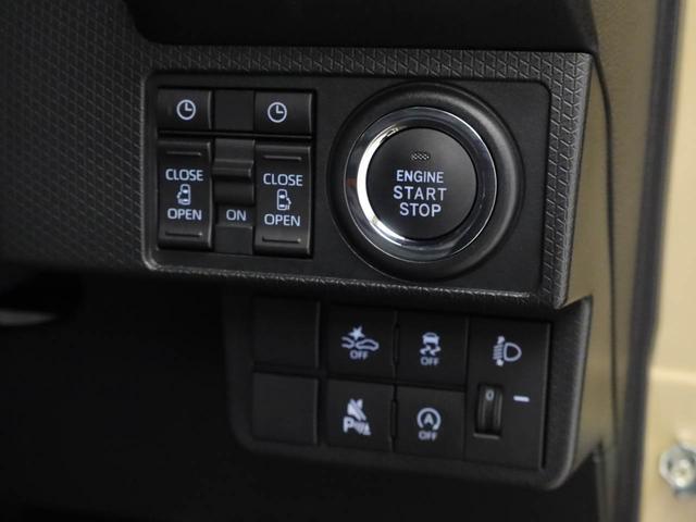 タント ファンクロス　電動パーキングブレーキ・オートブレーキホールド機能・運転席＆助手席シートヒーター・オートエアコン・１４インチアルミホイール・コーナーセンサー・バックカメラ・オーディオレス（4枚目）