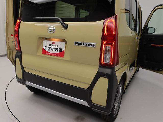 タント ファンクロス　電動パーキングブレーキ・オートブレーキホールド機能・運転席＆助手席シートヒーター・オートエアコン・１４インチアルミホイール・コーナーセンサー・バックカメラ・オーディオレス（15枚目）