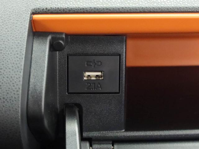 タント ファンクロス　電動パーキングブレーキ・オートブレーキホールド機能・運転席＆助手席シートヒーター・オートエアコン・１４インチアルミホイール・コーナーセンサー・バックカメラ・オーディオレス（20枚目）