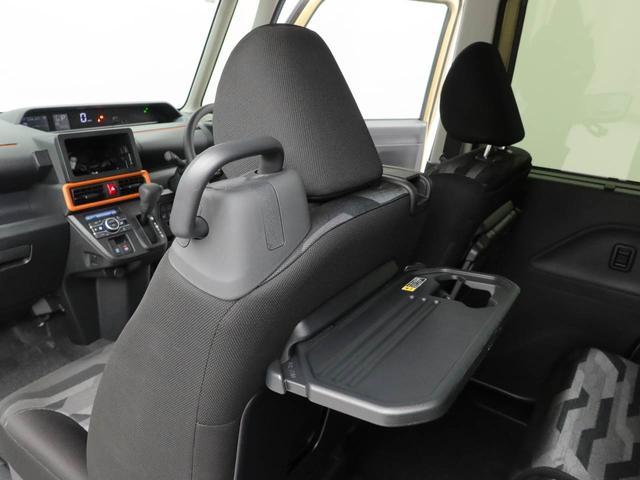 タント ファンクロス　電動パーキングブレーキ・オートブレーキホールド機能・運転席＆助手席シートヒーター・オートエアコン・１４インチアルミホイール・コーナーセンサー・バックカメラ・オーディオレス（29枚目）