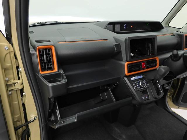 タント ファンクロス　電動パーキングブレーキ・オートブレーキホールド機能・運転席＆助手席シートヒーター・オートエアコン・１４インチアルミホイール・コーナーセンサー・バックカメラ・オーディオレス（32枚目）