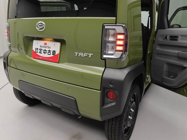 タフト Ｘ　バックカメラ　ＬＥＤヘッドライト　禁煙車　バックカメラ　キーレス　イモビライザー　アイドリングストップ　ＬＥＤヘッドライト　ワンオーナー　禁煙車（15枚目）