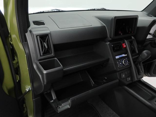 タフト Ｘ　バックカメラ　ＬＥＤヘッドライト　禁煙車　バックカメラ　キーレス　イモビライザー　アイドリングストップ　ＬＥＤヘッドライト　ワンオーナー　禁煙車（27枚目）