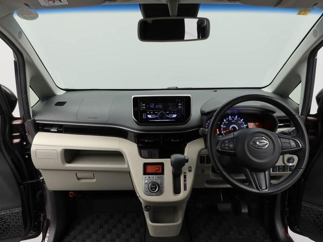 ムーヴ Ｘリミテッド　ＳＡＩＩＩ　ＣＤチューナー　アルミホイール　アイドリングストップ　プッシュスタート　エアバック　ＡＢＳ　ＣＶＴ　キーフリー（2枚目）