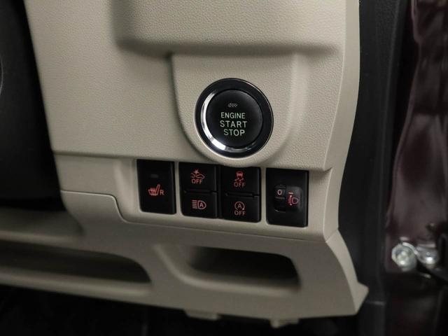 ムーヴ Ｘリミテッド　ＳＡＩＩＩ　ＣＤチューナー　アルミホイール　アイドリングストップ　プッシュスタート　エアバック　ＡＢＳ　ＣＶＴ　キーフリー（4枚目）