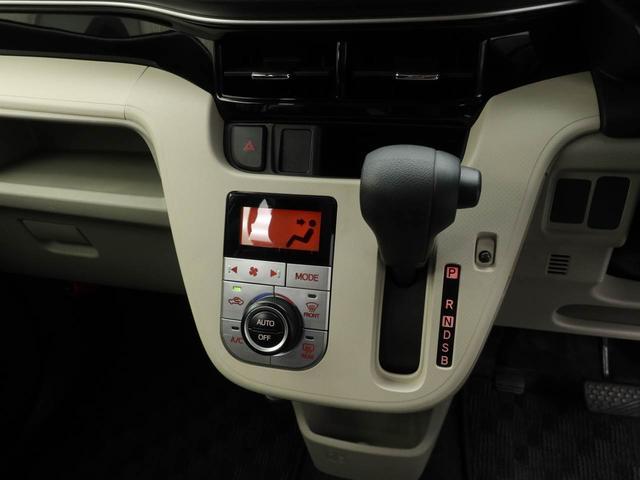 ムーヴ Ｘリミテッド　ＳＡＩＩＩ　ＣＤチューナー　アルミホイール　アイドリングストップ　プッシュスタート　エアバック　ＡＢＳ　ＣＶＴ　キーフリー（6枚目）