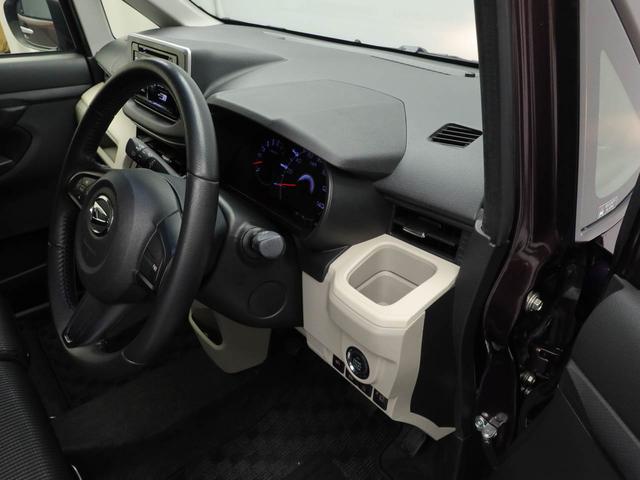 ムーヴ Ｘリミテッド　ＳＡＩＩＩ　ＣＤチューナー　アルミホイール　アイドリングストップ　プッシュスタート　エアバック　ＡＢＳ　ＣＶＴ　キーフリー（18枚目）
