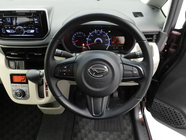 ムーヴ Ｘリミテッド　ＳＡＩＩＩ　ＣＤチューナー　アルミホイール　アイドリングストップ　プッシュスタート　エアバック　ＡＢＳ　ＣＶＴ　キーフリー（20枚目）